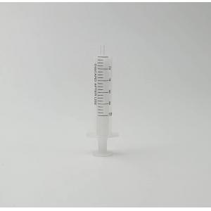 Anpel/安譜實驗室用一次性注射器PP/PE、無橡膠活塞、偏頭、無針頭QBAA-002014-50