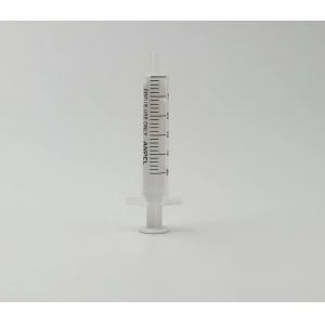 Anpel安譜實驗室用一次性注射器PP/PE、無橡膠活塞、偏頭、無針頭QBAA-002013