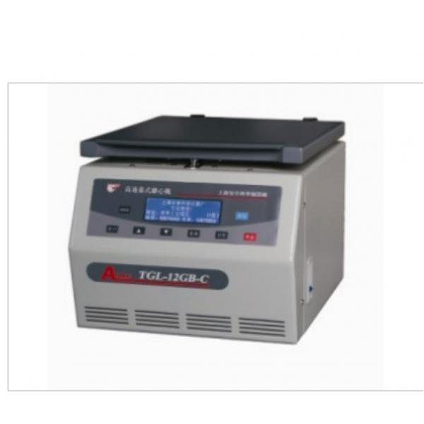 上海安亭高速臺式離心機(jī)TGL-12GB-C